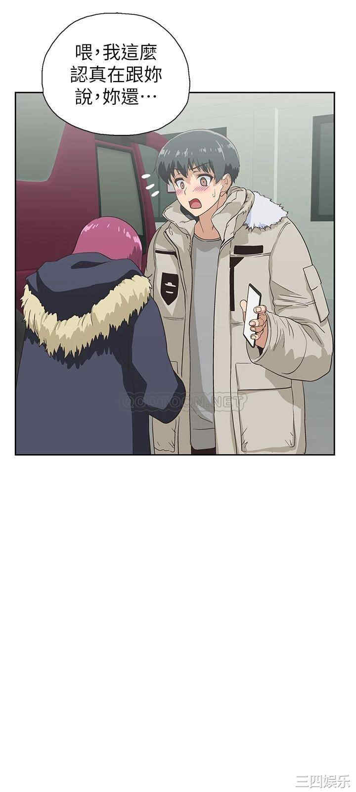 韩国漫画韩漫_梦幻速食店-第39话在线免费阅读-韩国漫画-第50张图片