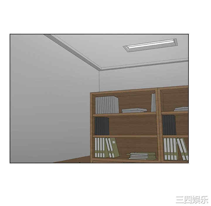 韩国漫画代理爱情韩漫_代理爱情-第7话在线免费阅读-韩国漫画-第64张图片