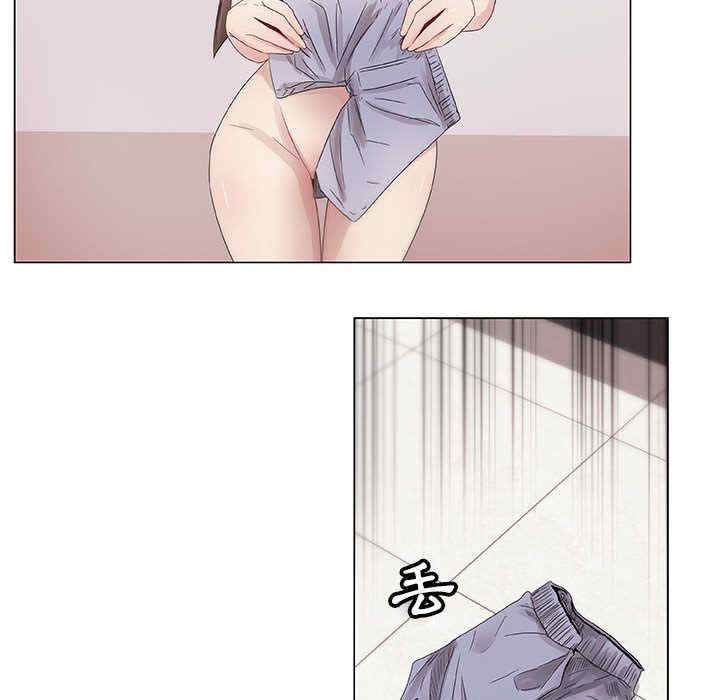 韩国漫画代理爱情韩漫_代理爱情-第7话在线免费阅读-韩国漫画-第68张图片