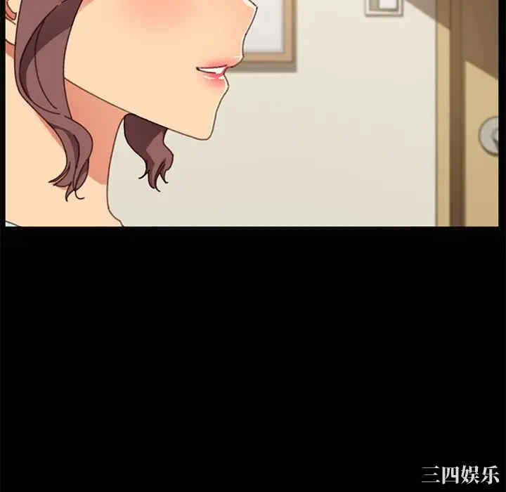 韩国漫画乖乖上钩/危机四伏的家庭生活韩漫_乖乖上钩/危机四伏的家庭生活-第38话在线免费阅读-韩国漫画-第22张图片