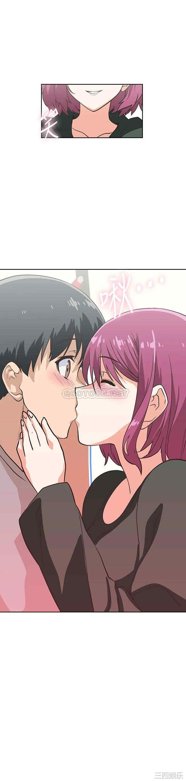 韩国漫画韩漫_梦幻速食店-第39话在线免费阅读-韩国漫画-第57张图片