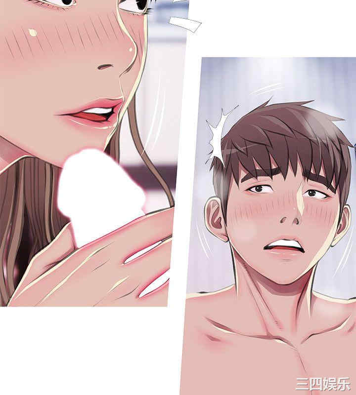 韩国漫画阿姨的秘密韩漫_阿姨的秘密-第53话在线免费阅读-韩国漫画-第18张图片