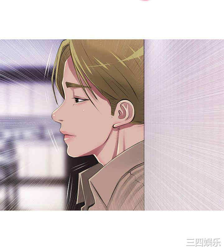 韩国漫画阿姨的秘密韩漫_阿姨的秘密-第53话在线免费阅读-韩国漫画-第20张图片