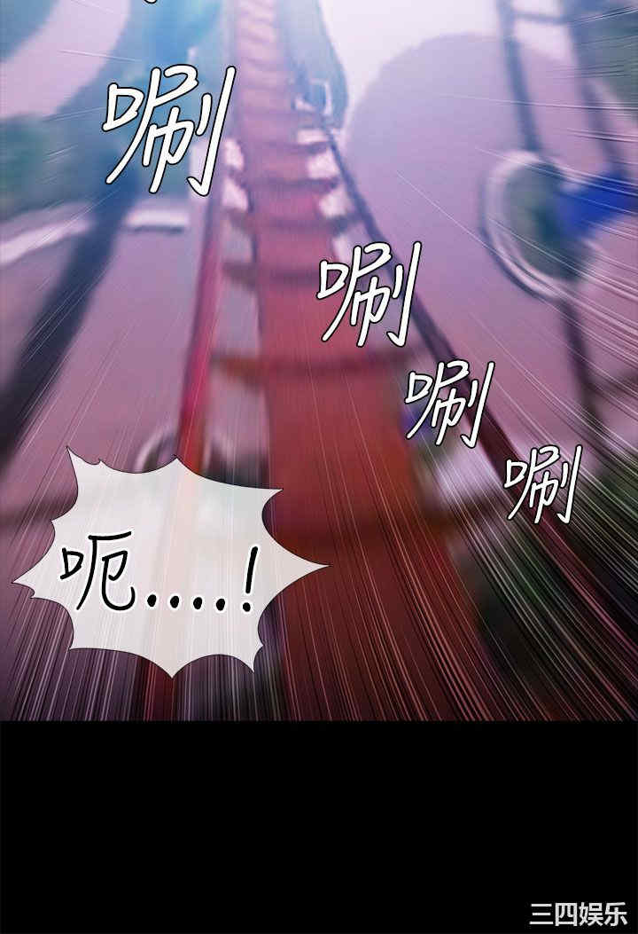 韩国漫画老婆回来了韩漫_老婆回来了-第13话在线免费阅读-韩国漫画-第16张图片