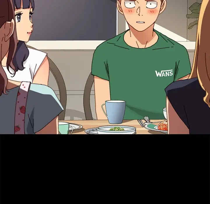 韩国漫画乖乖上钩/危机四伏的家庭生活韩漫_乖乖上钩/危机四伏的家庭生活-第38话在线免费阅读-韩国漫画-第31张图片