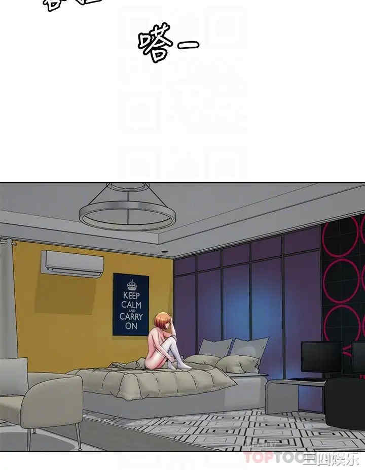 韩国漫画韩漫_海滩女神-第34话在线免费阅读-韩国漫画-第12张图片