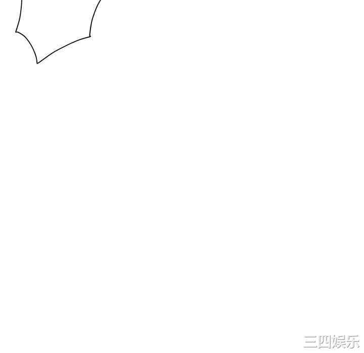 韩国漫画坏坏的她韩漫_坏坏的她-第18话在线免费阅读-韩国漫画-第16张图片
