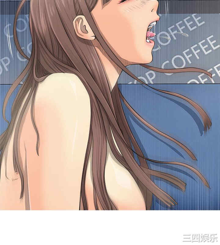 韩国漫画阿姨的秘密韩漫_阿姨的秘密-第9话在线免费阅读-韩国漫画-第2张图片