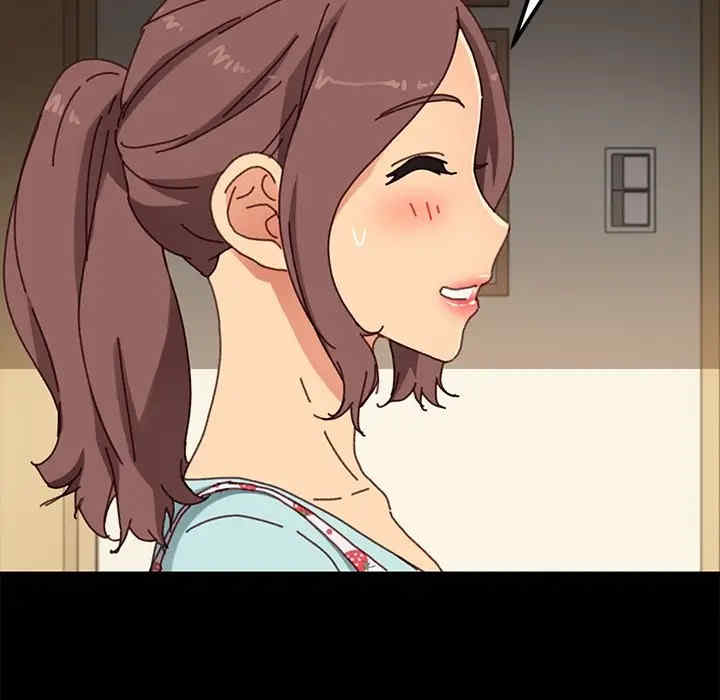 韩国漫画乖乖上钩/危机四伏的家庭生活韩漫_乖乖上钩/危机四伏的家庭生活-第38话在线免费阅读-韩国漫画-第37张图片