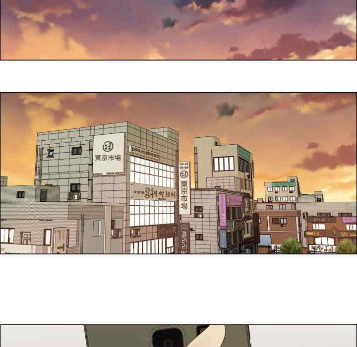 韩国漫画代理爱情韩漫_代理爱情-第38话在线免费阅读-韩国漫画-第9张图片