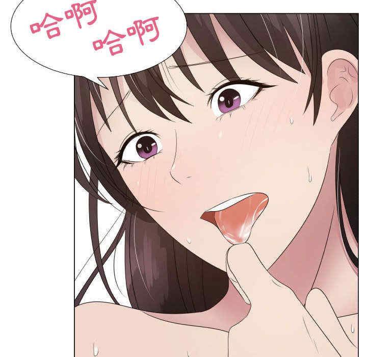 韩国漫画代理爱情韩漫_代理爱情-第19话在线免费阅读-韩国漫画-第50张图片