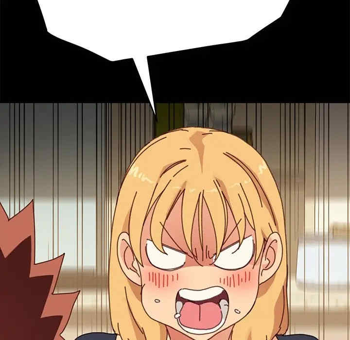 韩国漫画乖乖上钩/危机四伏的家庭生活韩漫_乖乖上钩/危机四伏的家庭生活-第38话在线免费阅读-韩国漫画-第43张图片