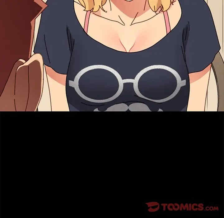 韩国漫画乖乖上钩/危机四伏的家庭生活韩漫_乖乖上钩/危机四伏的家庭生活-第38话在线免费阅读-韩国漫画-第44张图片