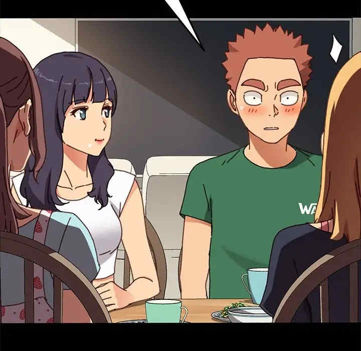 韩国漫画乖乖上钩/危机四伏的家庭生活韩漫_乖乖上钩/危机四伏的家庭生活-第38话在线免费阅读-韩国漫画-第54张图片