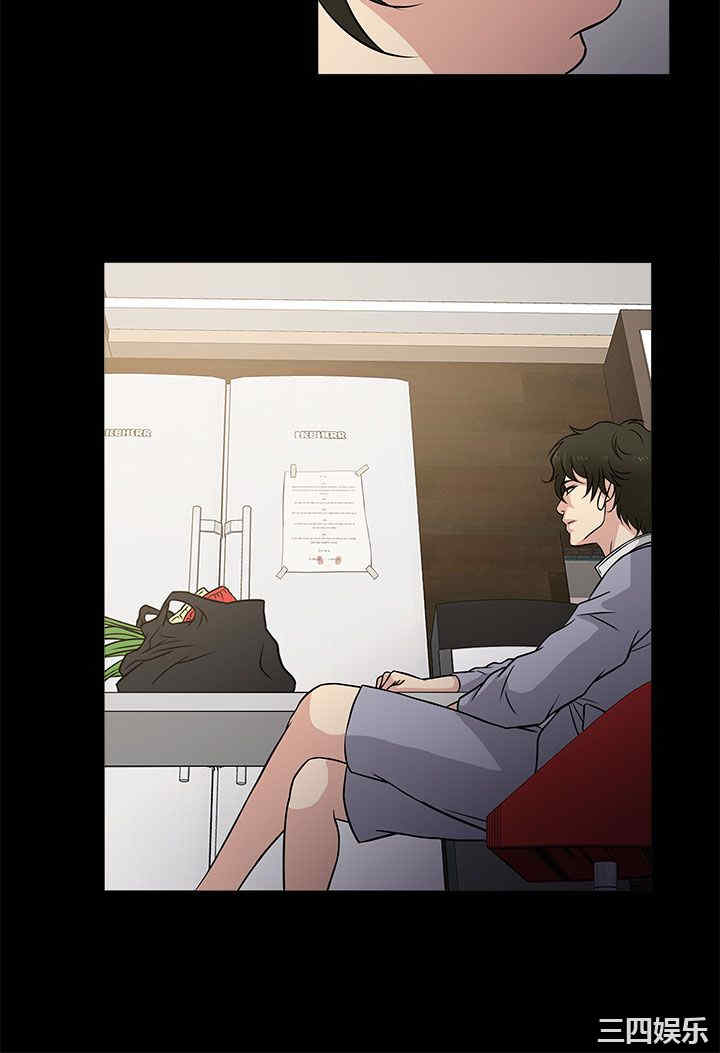 韩国漫画老婆回来了韩漫_老婆回来了-第3话在线免费阅读-韩国漫画-第24张图片