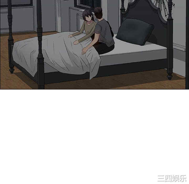韩国漫画代理爱情韩漫_代理爱情-第26话在线免费阅读-韩国漫画-第46张图片