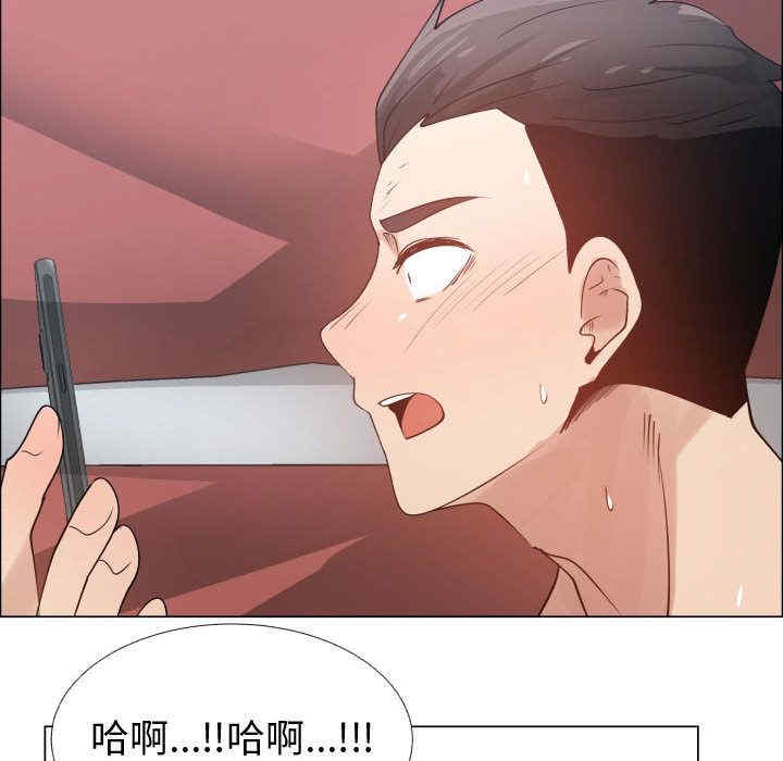 韩国漫画代理爱情韩漫_代理爱情-第51话在线免费阅读-韩国漫画-第6张图片