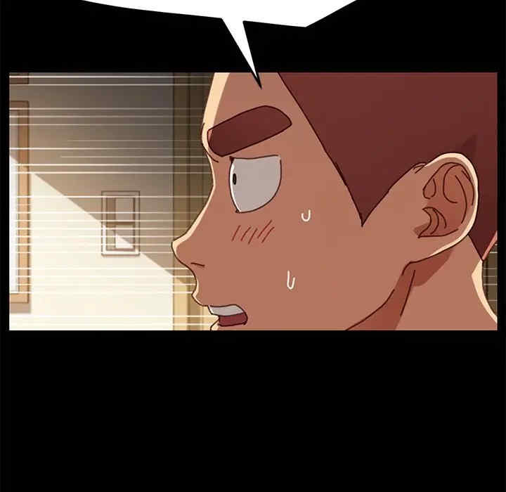 韩国漫画乖乖上钩/危机四伏的家庭生活韩漫_乖乖上钩/危机四伏的家庭生活-第38话在线免费阅读-韩国漫画-第63张图片