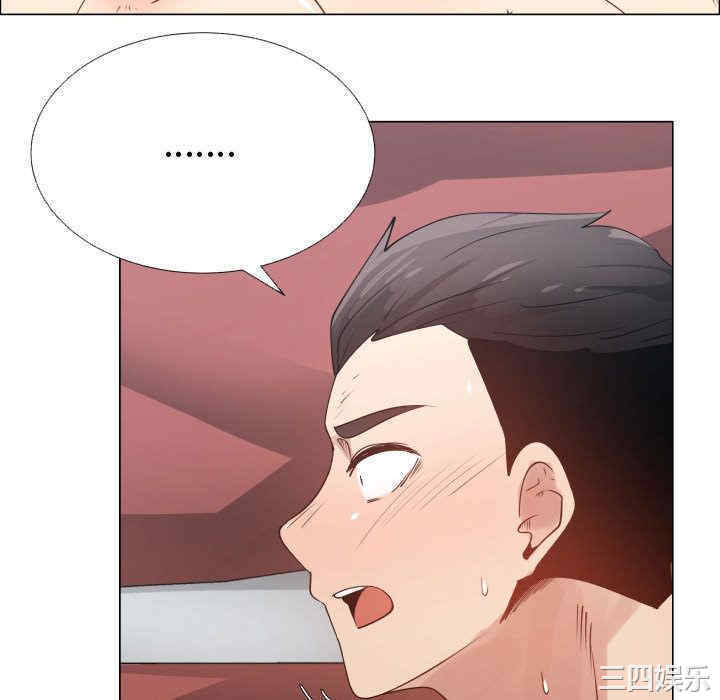 韩国漫画代理爱情韩漫_代理爱情-第51话在线免费阅读-韩国漫画-第10张图片