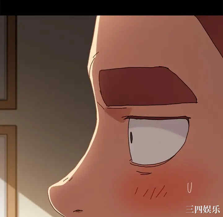 韩国漫画乖乖上钩/危机四伏的家庭生活韩漫_乖乖上钩/危机四伏的家庭生活-第38话在线免费阅读-韩国漫画-第70张图片