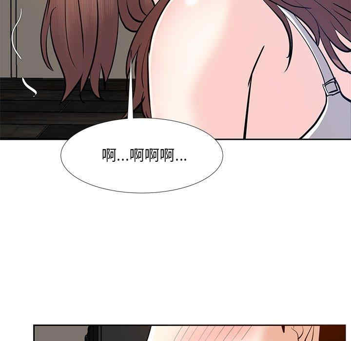 韩国漫画糖果恋人/甜心干爹韩漫_糖果恋人/甜心干爹-第10话在线免费阅读-韩国漫画-第74张图片