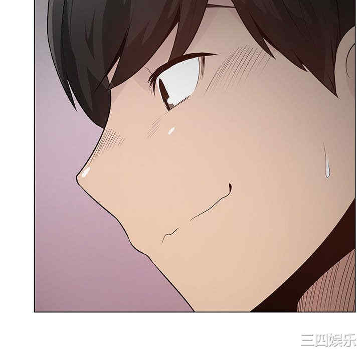 韩国漫画代理爱情韩漫_代理爱情-第26话在线免费阅读-韩国漫画-第64张图片