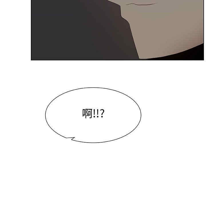 韩国漫画代理爱情韩漫_代理爱情-第26话在线免费阅读-韩国漫画-第68张图片