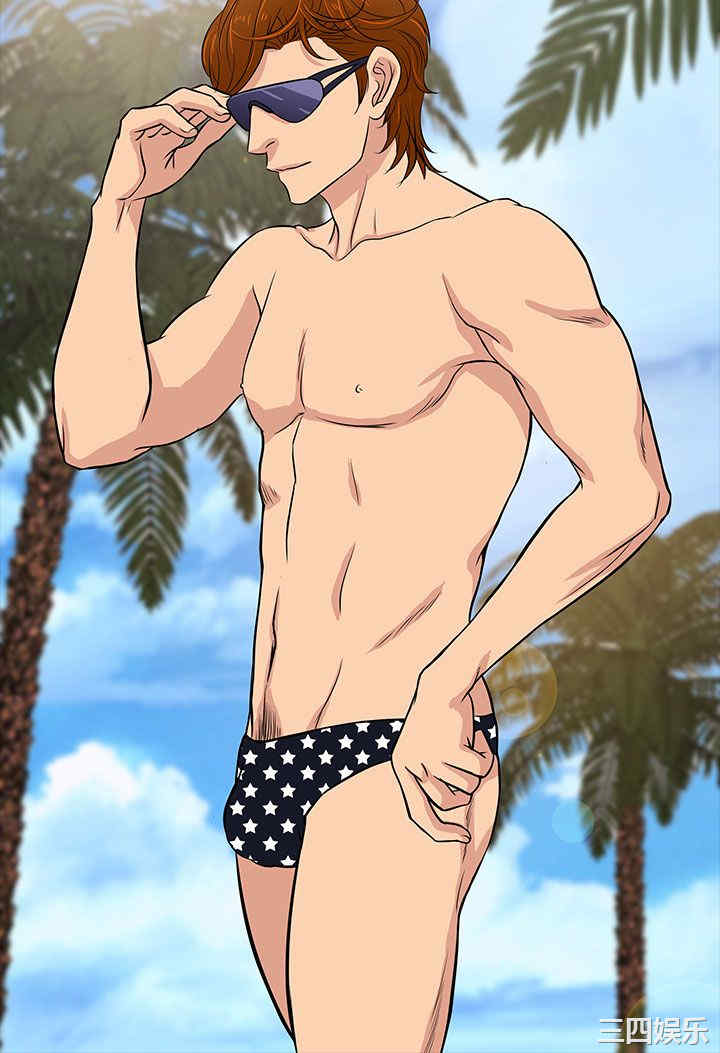 韩国漫画老婆回来了韩漫_老婆回来了-第14话在线免费阅读-韩国漫画-第4张图片