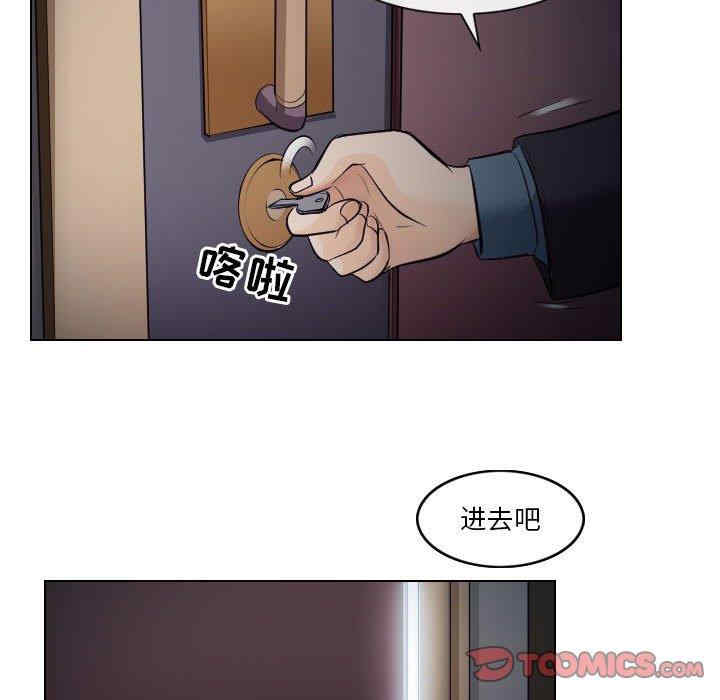 韩国漫画歧途韩漫_歧途-第19话在线免费阅读-韩国漫画-第26张图片