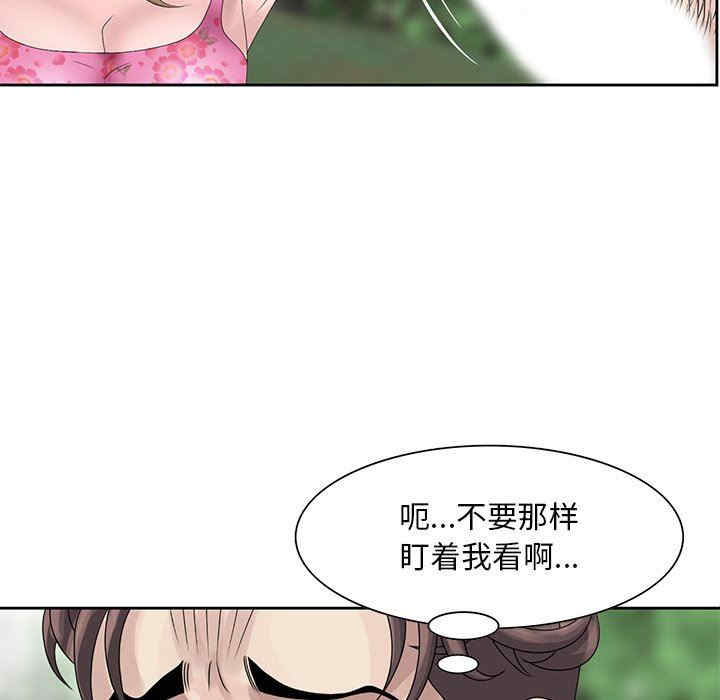 韩国漫画姐姐的秘密韩漫_姐姐的秘密-第7话在线免费阅读-韩国漫画-第19张图片