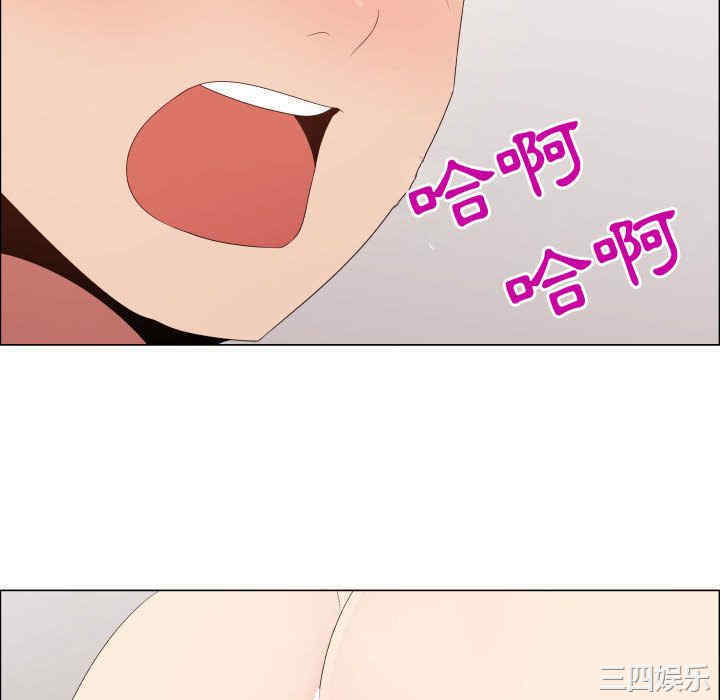 韩国漫画代理爱情韩漫_代理爱情-第38话在线免费阅读-韩国漫画-第64张图片