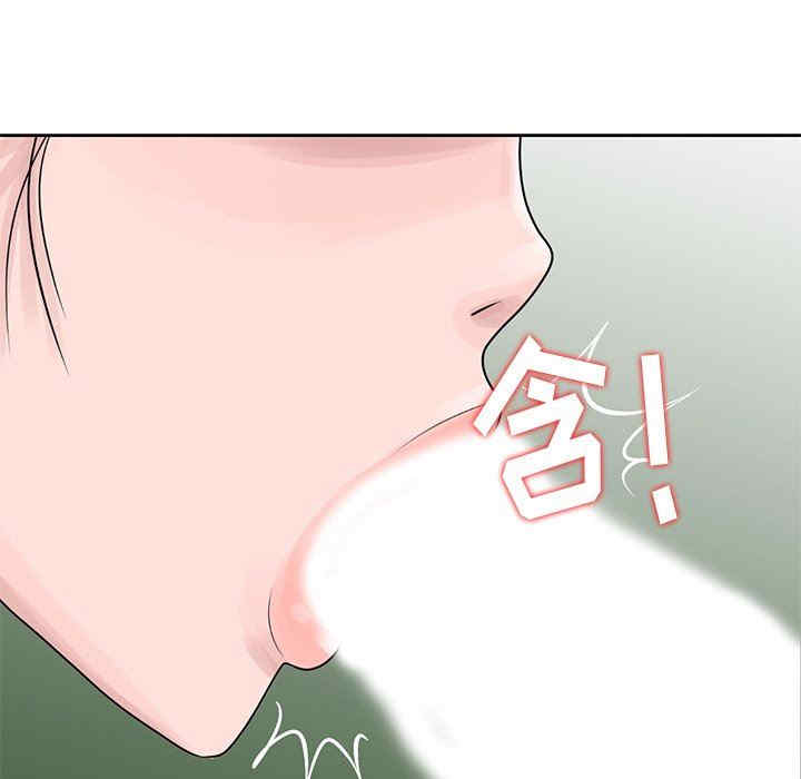 韩国漫画姐姐的秘密韩漫_姐姐的秘密-第7话在线免费阅读-韩国漫画-第21张图片