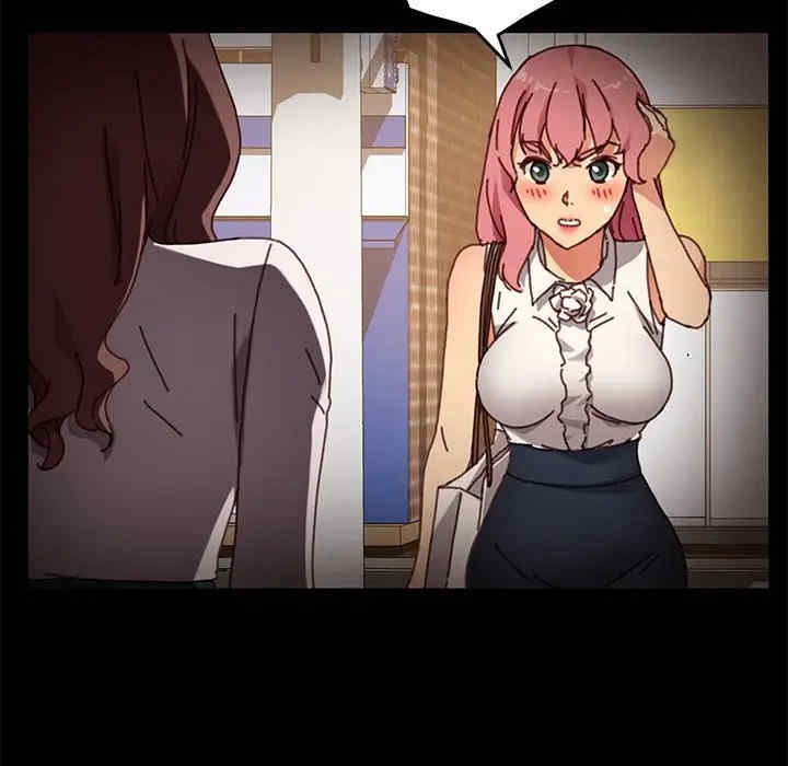 韩国漫画乖乖上钩/危机四伏的家庭生活韩漫_乖乖上钩/危机四伏的家庭生活-第38话在线免费阅读-韩国漫画-第81张图片