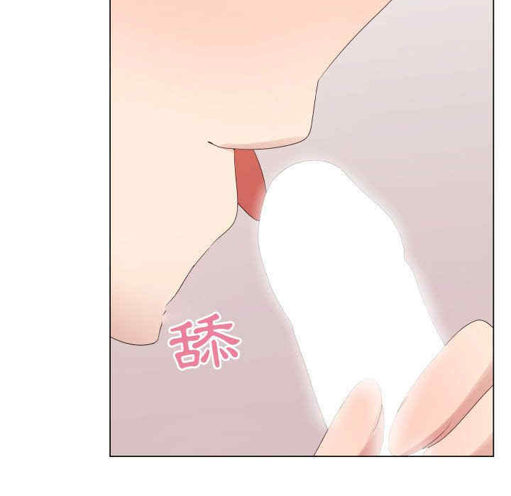 韩国漫画代理爱情韩漫_代理爱情-第38话在线免费阅读-韩国漫画-第69张图片