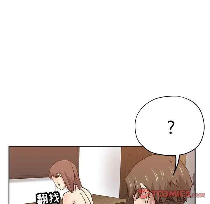 韩国漫画坏坏的她韩漫_坏坏的她-第18话在线免费阅读-韩国漫画-第66张图片