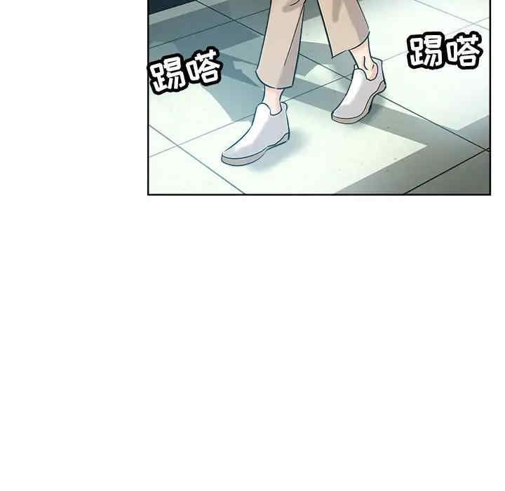 韩国漫画坏坏的她韩漫_坏坏的她-第22话在线免费阅读-韩国漫画-第26张图片