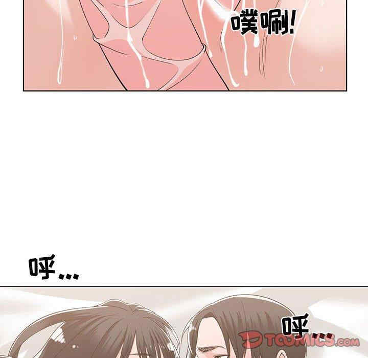 韩国漫画谁才是真爱/你才是真爱韩漫_谁才是真爱/你才是真爱-第12话在线免费阅读-韩国漫画-第84张图片