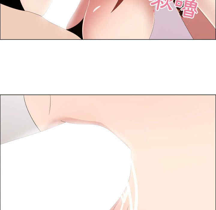 韩国漫画代理爱情韩漫_代理爱情-第38话在线免费阅读-韩国漫画-第72张图片