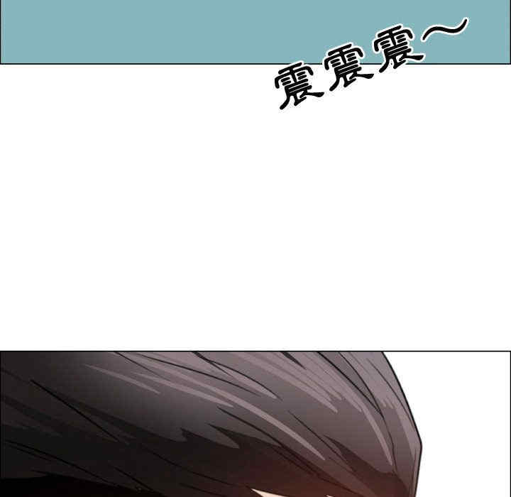 韩国漫画代理爱情韩漫_代理爱情-第51话在线免费阅读-韩国漫画-第47张图片