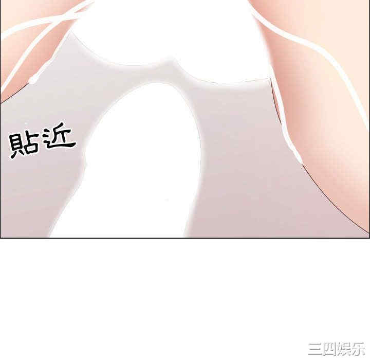 韩国漫画代理爱情韩漫_代理爱情-第38话在线免费阅读-韩国漫画-第76张图片