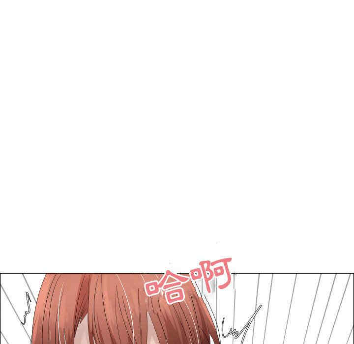 韩国漫画代理爱情韩漫_代理爱情-第38话在线免费阅读-韩国漫画-第78张图片