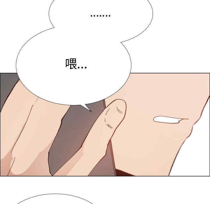 韩国漫画代理爱情韩漫_代理爱情-第51话在线免费阅读-韩国漫画-第49张图片