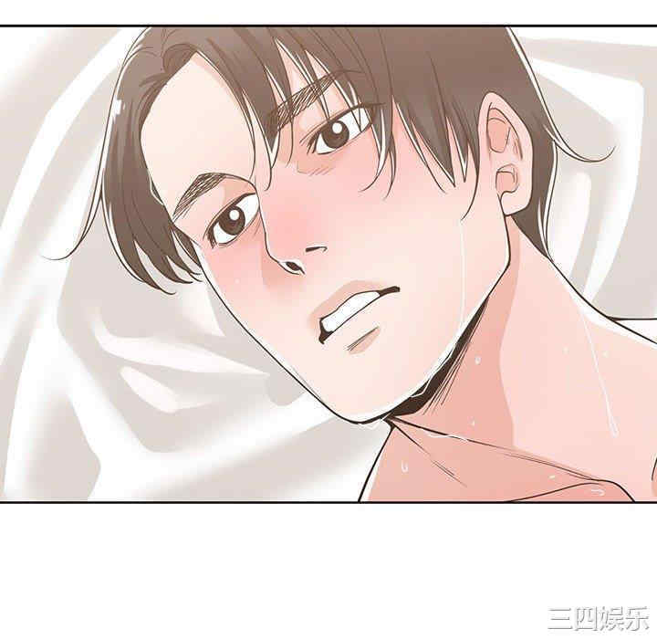 韩国漫画谁才是真爱/你才是真爱韩漫_谁才是真爱/你才是真爱-第12话在线免费阅读-韩国漫画-第88张图片