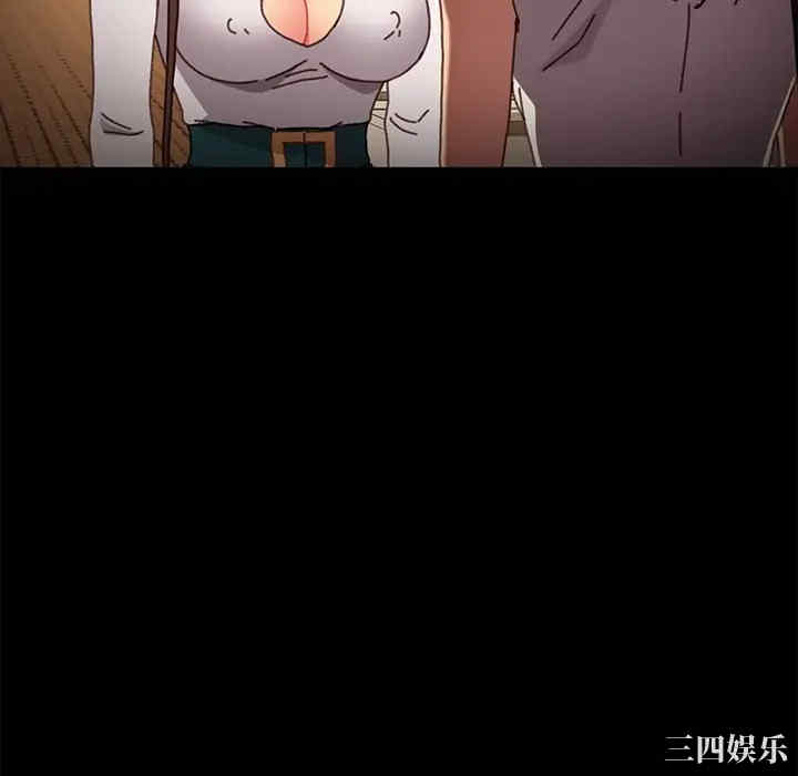 韩国漫画乖乖上钩/危机四伏的家庭生活韩漫_乖乖上钩/危机四伏的家庭生活-第38话在线免费阅读-韩国漫画-第88张图片