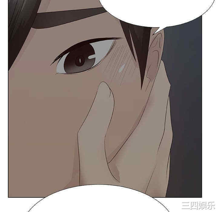 韩国漫画代理爱情韩漫_代理爱情-第27话在线免费阅读-韩国漫画-第10张图片