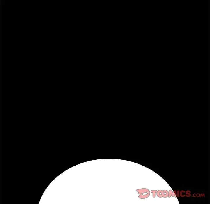 韩国漫画乖乖上钩/危机四伏的家庭生活韩漫_乖乖上钩/危机四伏的家庭生活-第38话在线免费阅读-韩国漫画-第92张图片