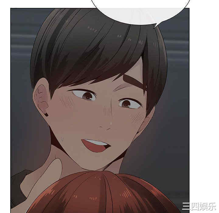 韩国漫画代理爱情韩漫_代理爱情-第27话在线免费阅读-韩国漫画-第16张图片