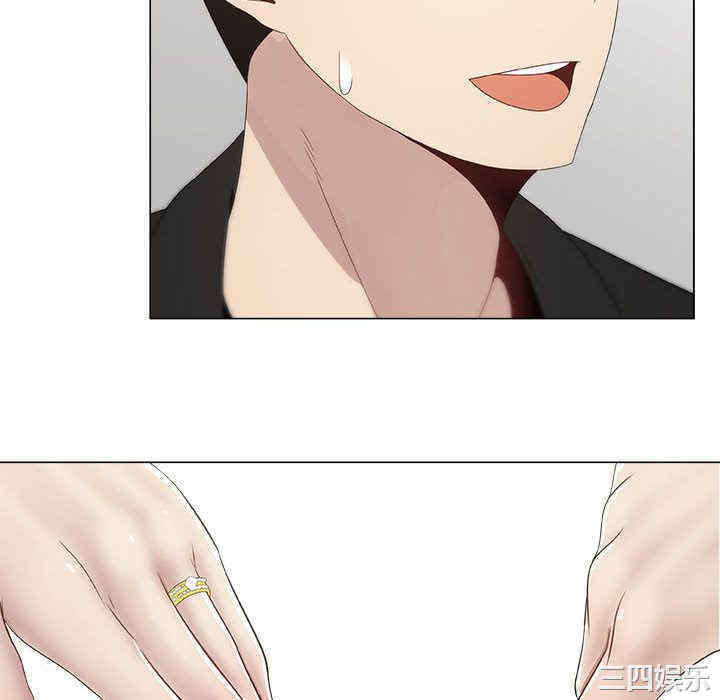 韩国漫画代理爱情韩漫_代理爱情-第8话在线免费阅读-韩国漫画-第16张图片