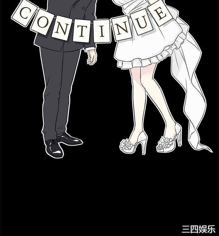 韩国漫画老婆回来了韩漫_老婆回来了-第3话在线免费阅读-韩国漫画-第35张图片