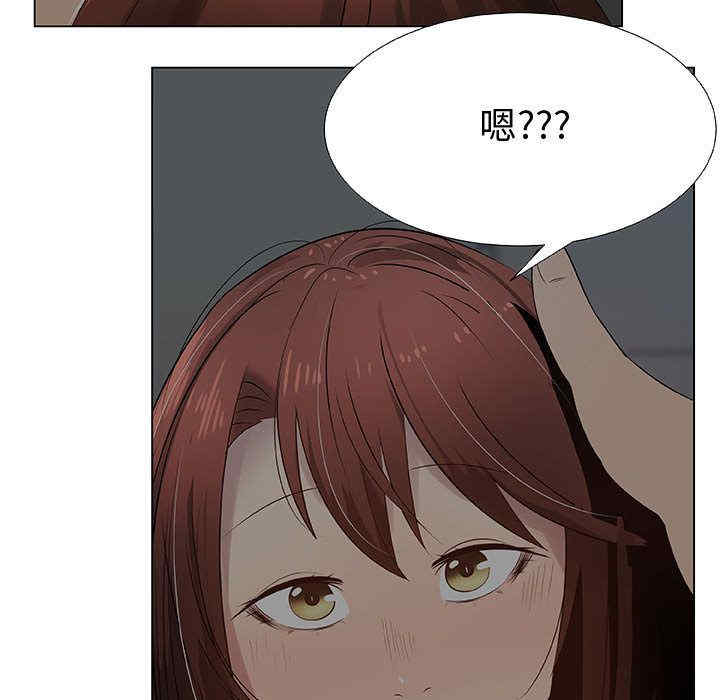 韩国漫画代理爱情韩漫_代理爱情-第27话在线免费阅读-韩国漫画-第17张图片